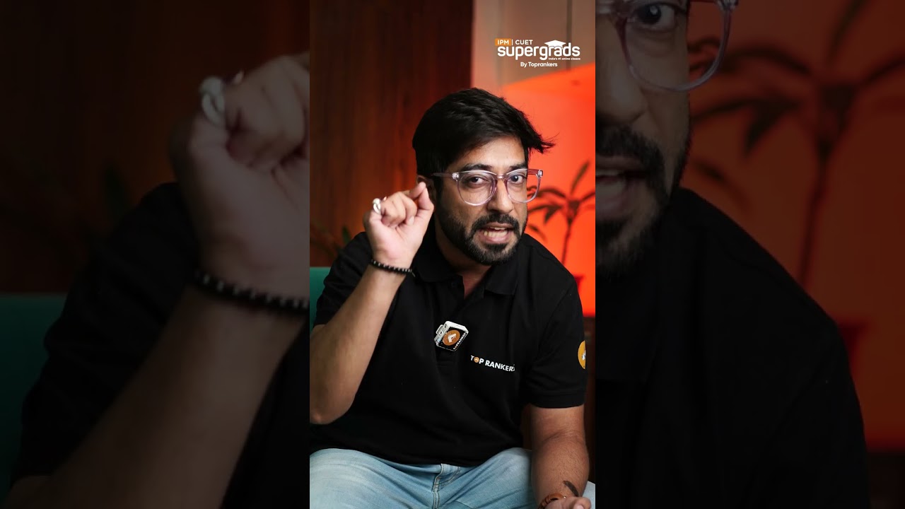 Courses open with IPM Program | Integrated Programme in Management 