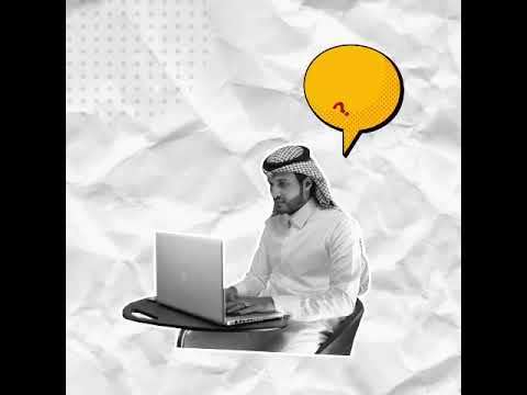 حلول المتاجر الاكترونية  سلاسل الامداد