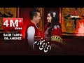 Dil Anghez ft. Basir Tanha - Akhai Akhai Khomarom دل انگیز و بصیر تنها - اخی اخی خمارم