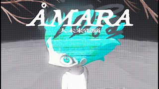 &quot;ÅMARA(大未来電脳)&quot;  feat.HatsuneMiku+KAITO  /  sasakure.‌UK