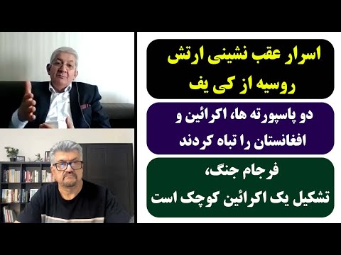 فيديو: ياندي سميث الصافي: ويكي ، متزوج ، أسرة ، زفاف ، راتب ، أشقاء