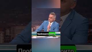 Партия ГЕРБ е отговорна, че няма бодикамери на полицаите в момента