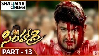 Simhadri Movie Part 1316 Ntr , Bhoomika Chawla , Ankhita Shalimarcinema