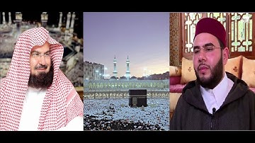القارئ المغربي ياسين كصوان يقلد مؤذن الحرم المكي والشيخ عبد الرحمان السديس وشيوخ آخرين
