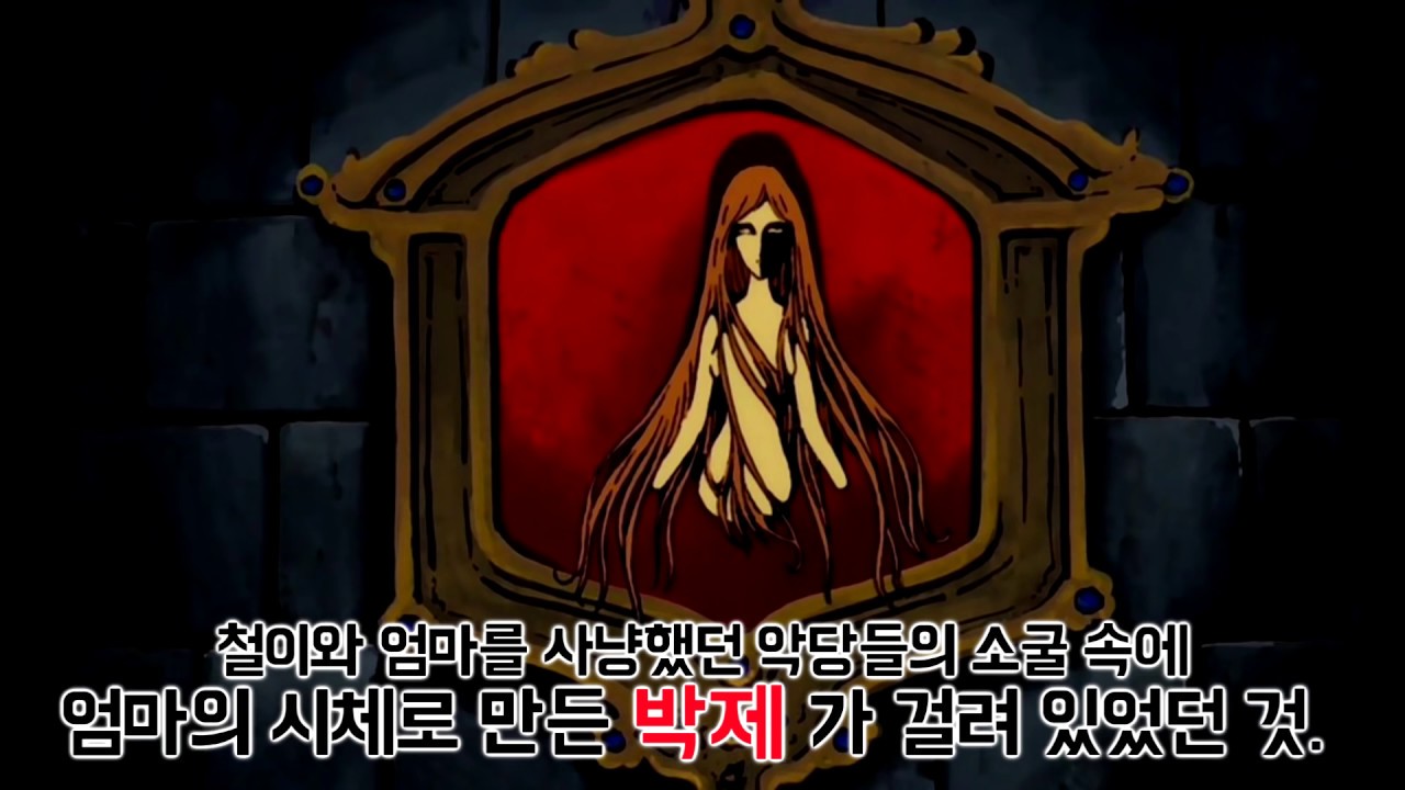 톱 129 은하 철도 999 결말 새로운 업데이트 8 일 전 톱 129 은하 철도 999 결말 새로운 업데이트 8 일 전