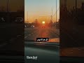 ترجمة مقطع اغنية ان ذا اند للعربي 