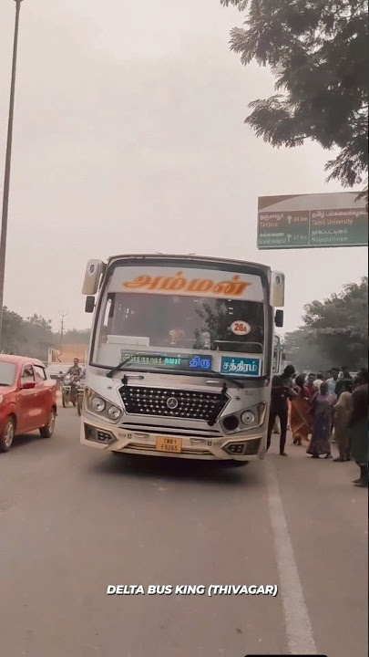 Sri amman bus trichy❤️bus horn💚Private bus horn @Deltabusking #privatebus #trending