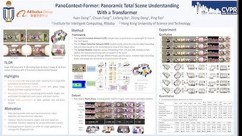 PanocontextFormer: Panoramic Total Scene Understanding with a Transformer