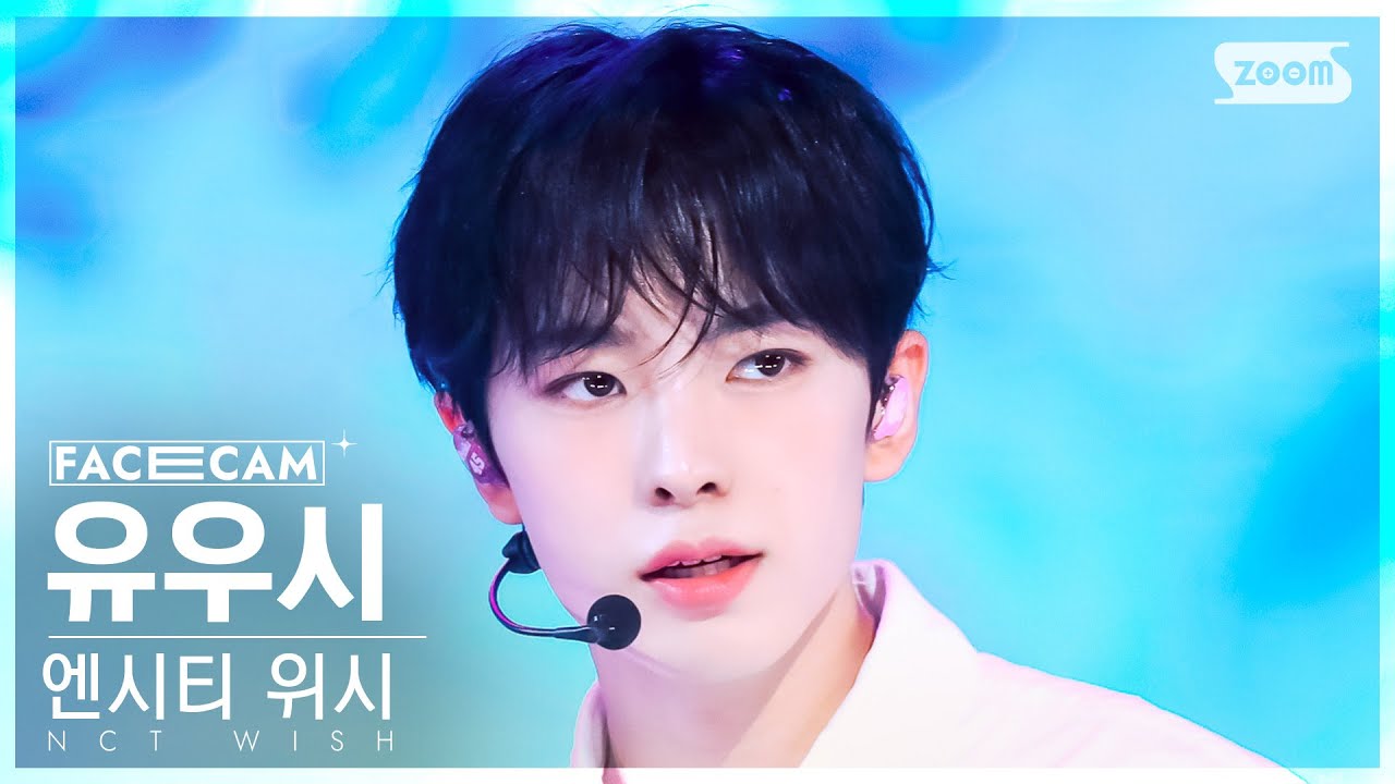 [페이스캠4K] 엔시티 위시 유우시 'Songbird (Korean Ver.)' (NCT WISH YUSHI FaceCam) @SBS Inkigayo 240714