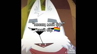 интересный факт 📝🤯 #viral #memes #funny #барсук #барсукот #оченьзверскийдетектив #edit #drama