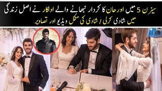 Krulus Osman actor Orhan Got married in Real Life | Emre bey'in düğünü