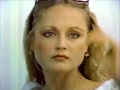 Harlequin Super Romance 1982 TV commercial
