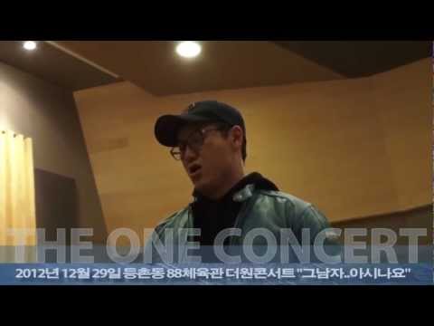 더원 비상(메이킹 동영상).mov