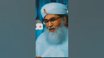 گھر مکان کی حفاظت کے لیے 