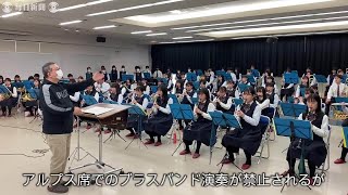 スタンド演奏の代わりに応援曲録音　市尼崎高で　選抜高校野球