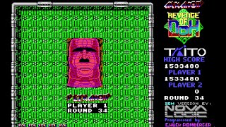 Classic Game : Arkanoid: Revenge of Doh