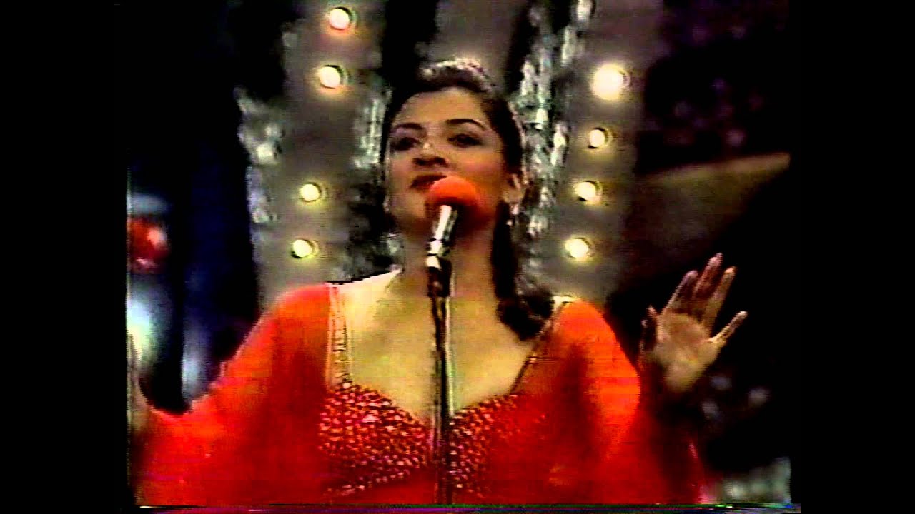 Mírame - María del Carmen (Carminna)