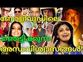 SHOCKING BOLLYWOOD CELEBRITY SUPERSTITIONS !! | Bollywood Stars | Malalyalam | Sharp Talks