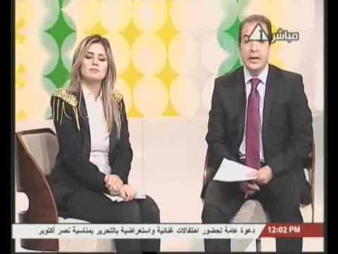 شكر الرئيس السابق مبارك صباح الخيريا مصر 6 10 2013