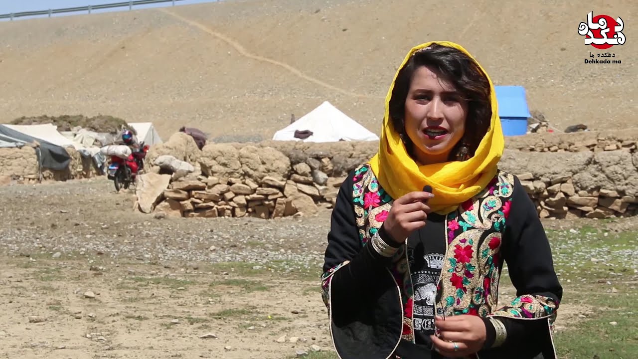 سفر معصومه محمدی درایلاق دشت خم ولایت بامیان