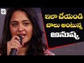 Anushka emotional statements after Coronavirus outbreak