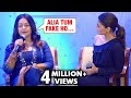 Pooja Bhatt Calls Alia Bhatt And Bollywood Stars Fake | Shaheen Bhatt Book Launch