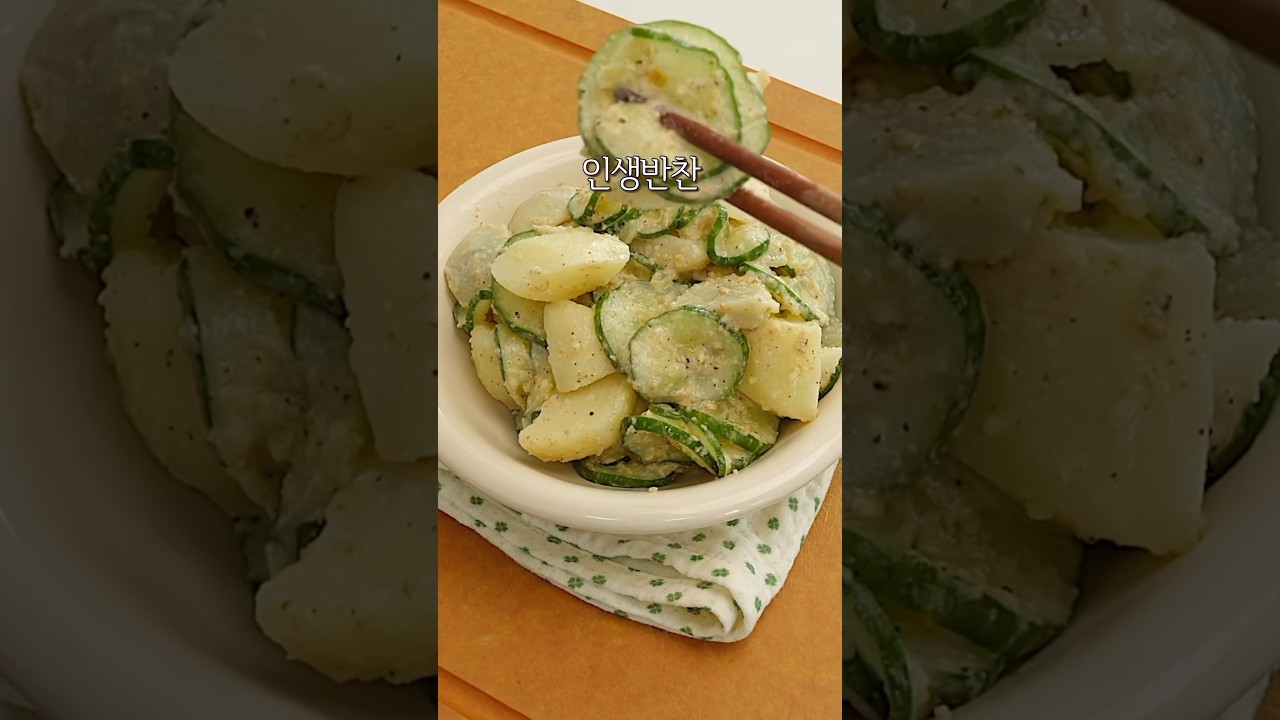 불없이 2가지로 인생반찬 등극!! — 아임레시피 I'm recipe 레시피 썸네일