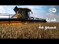 وثائقي | تبعات السياسة الزراعية الأوروبية | وثائقية دي دبليو