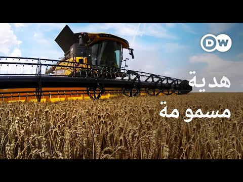 فيديو: من حصل على اتفاقيات من المزارعين؟