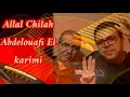 Duo Allal Chilah Abdelouafi El Karimi Baba Inu Duo Allal Chilah Abdelouafi El Karimi Baba Inu