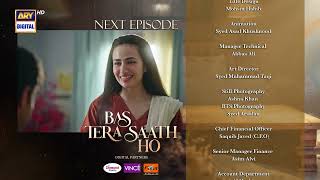 Bas Tera Saath Ho Episode 31 | Teaser | Farhan Saeed | Sana Javed | ARY Digital