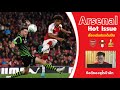 Arsenal Hot Issue - ข้อดีของการเล่นยูโรป้าลีก