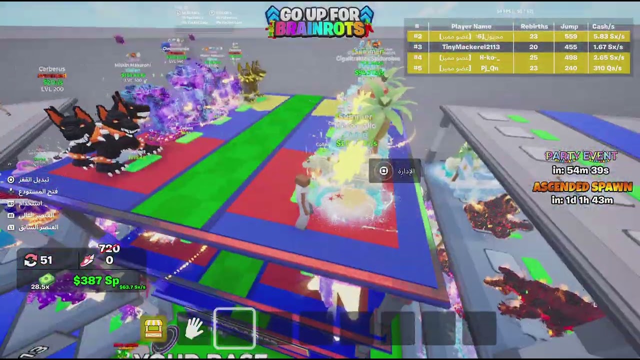 Fortnite_20260829124547 - YouTube