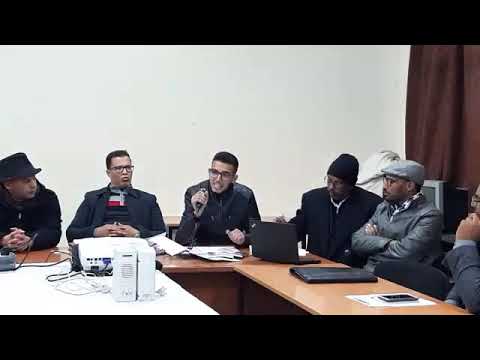 تقديم ومراجعة الأستاذ عبد العزيز الدريج لديوان لوعة الحب للشاعر عبد الواحد الكوط