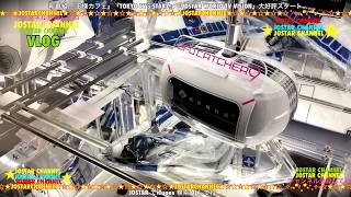 3種類ゲット‼︎STARWARSのカバン UFOキャッチャーゲット‼︎スペシャル動画 JOSTAR CHANNEL