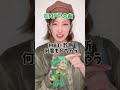 ENFPの歌 #mbti #16personalities #mbtipersonality #性格診断 #MBTI診断