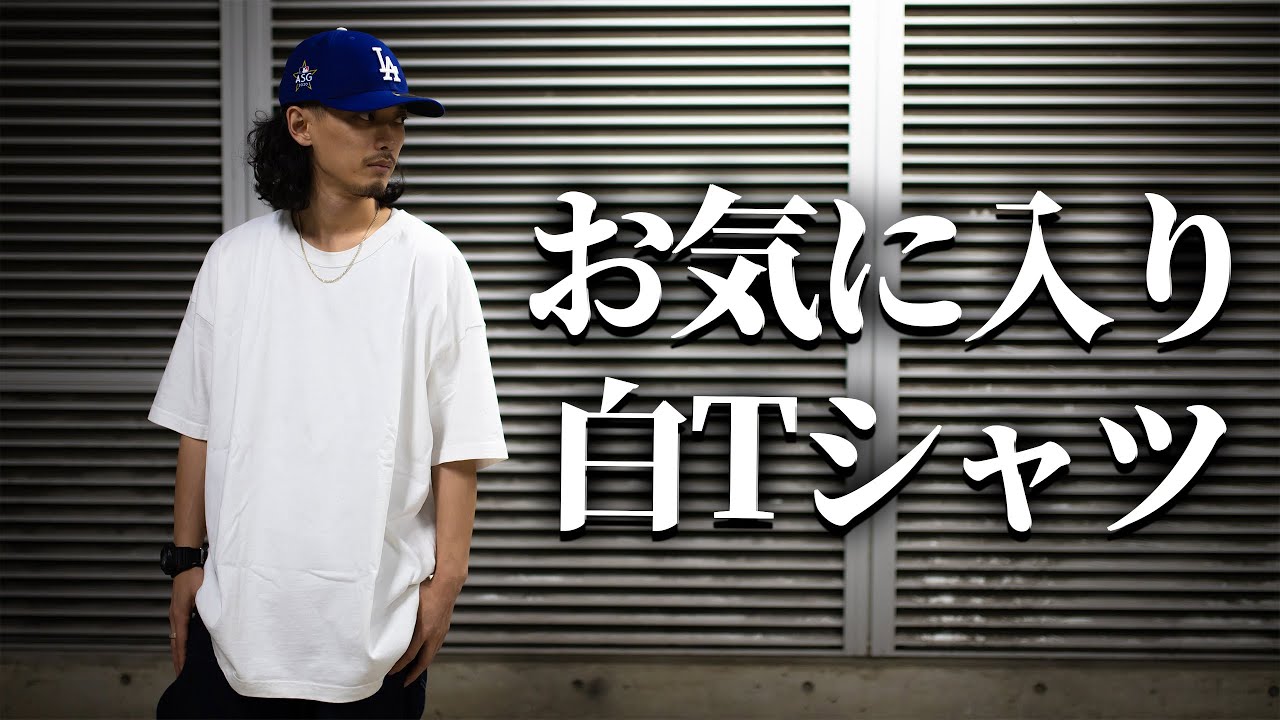 白T hq720.jpg?sqp=-