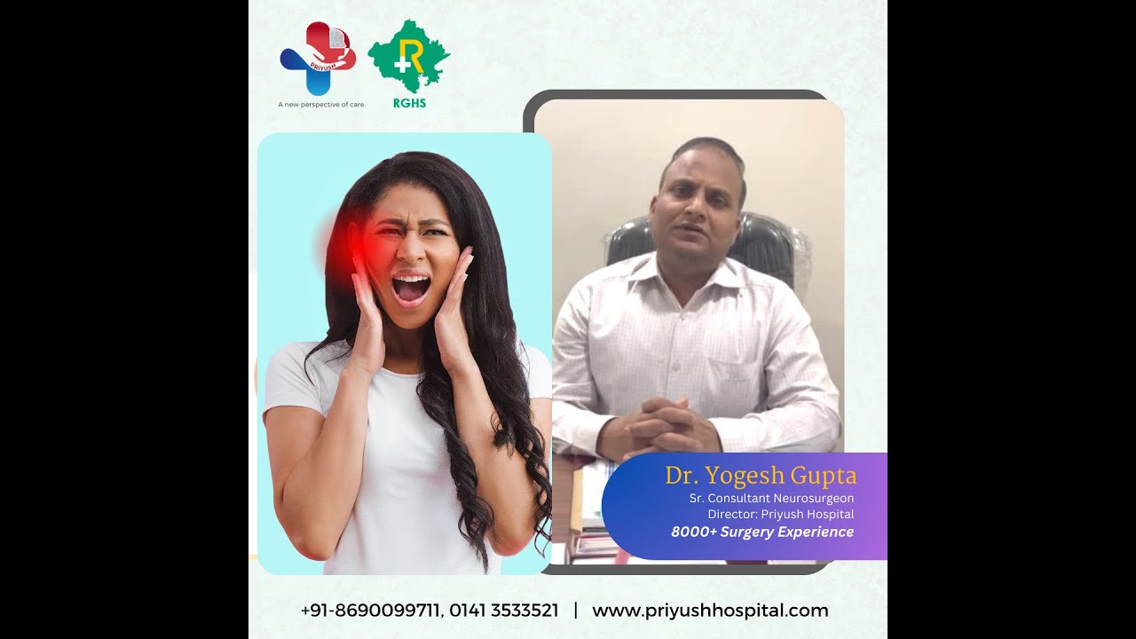 What is Trigeminal Neuralgia & Treatment Options | Priyush Hospital ...