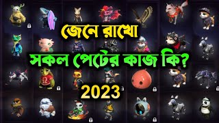 ফ্রী ফায়ারের সকল পেটের কাজ কি | Free Fire All Pet Ability 2023 Bangla | Ar Gaming School screenshot 5