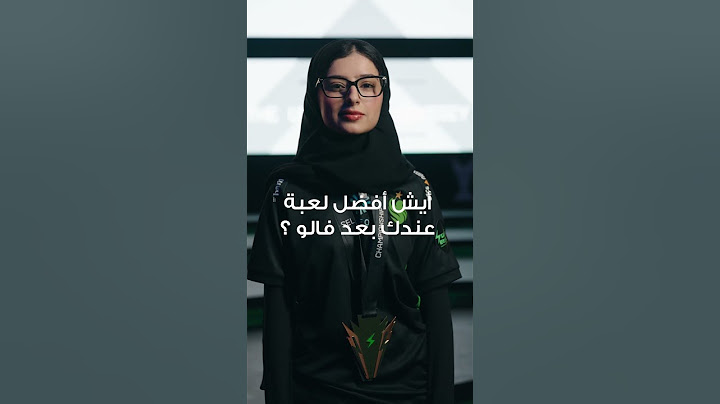 ما في شك إن Madv كتبت اسمها في تاريخ الرياضات الإلكترونية السعودية! 🏆 #SELValoF
