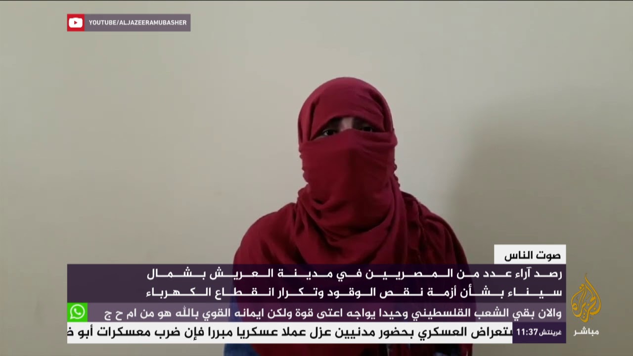 العريش.. رأي عدد من المصريين  بأزمة نقص الوقود وتكرار انقطاع الكهرباء