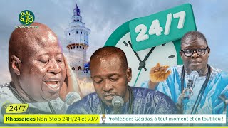 🔴LIVE | Khassaïdes Non-Stop 24H/24 et 7J/7 Qasida