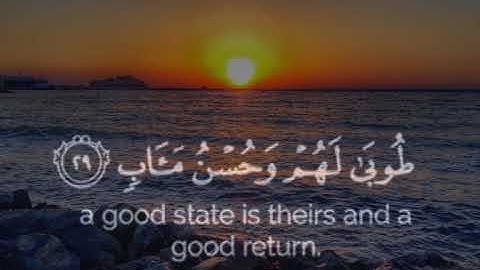 #القرآن_الكريم_راحة_نفسية #صوت_رائع #فيديوهات_دينية_قصيرة #تلاوة #shortvideo #تلاوة_خاشعة 🤍🎧🤍