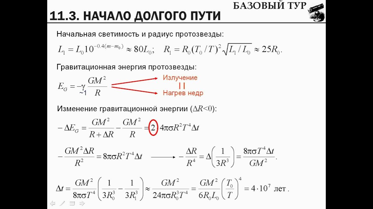 Задачи из егэ для 10 класса пирамида призма. Всош сириус биология. Количественные параметры информационных объектов 7 класс. Олимпиадные задачи по программированию. 10 класс разбор заданий.