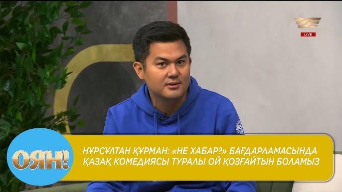 Үйдегі жалаңаш әйел видео