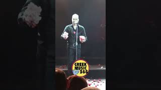 Νότης Σφακιανάκης – «Μαζί μας, ο Πρωταθλητής Ευρώπης Ολυμπιακός!» 🏀🔥