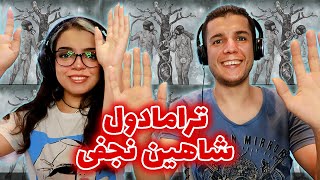 🔴 Shahin Najafi🤟🏼TRAMADOL💊REACTION❗️ری اکشن به ترک ترامادول از شاهین نجفی 😱