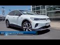 2021 Volkswagen ID.4 1st Edition Sport Utility ADX8353  Dublin  Pleasanton  Livermore  Fremont  San