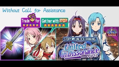 SAO:MD-United in Dissonance ~Part 2~ (Master +2) [Without Call for Assistance]