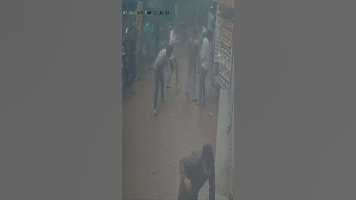 গোপালগঞ্জের দীপ্ত সাহাকে গুলি করে হত্যা করার ভিডিও ফুটেজ